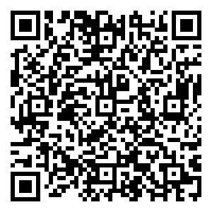 Scan me!