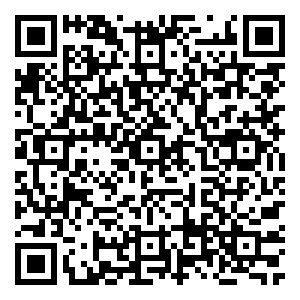 Scan me!