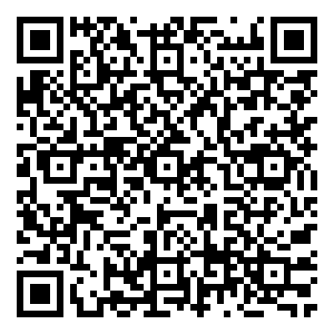 Scan me!