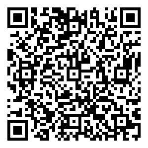 Scan me!