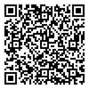 Scan me!