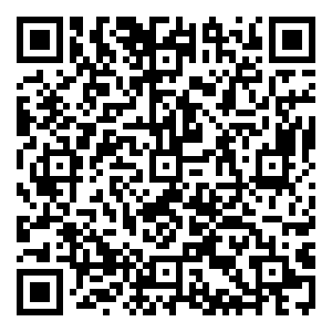 Scan me!