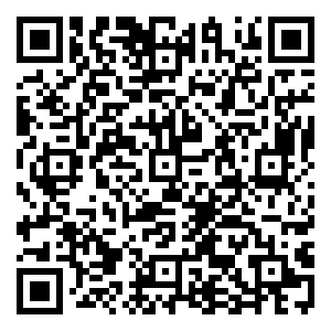 Scan me!