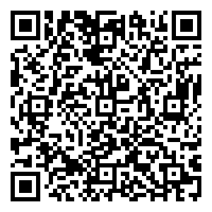 Scan me!