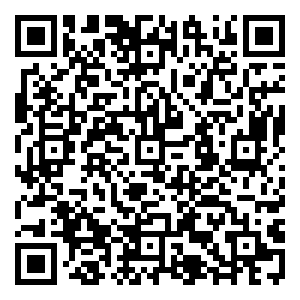 Scan me!