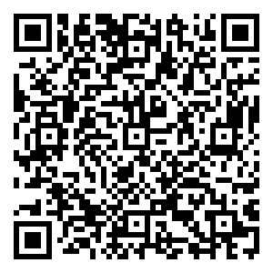 Scan me!