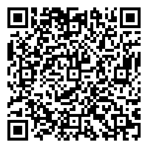 Scan me!