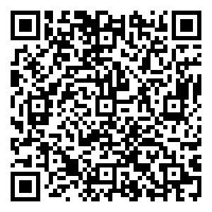 Scan me!