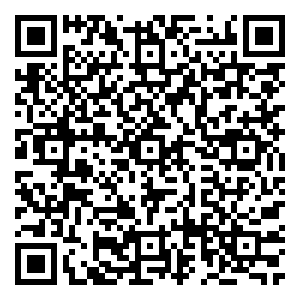 Scan me!