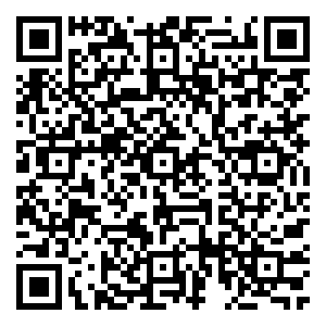 Scan me!