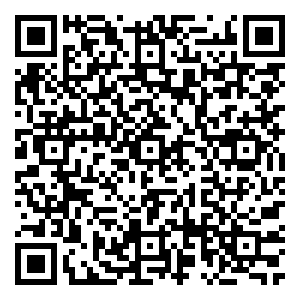 Scan me!