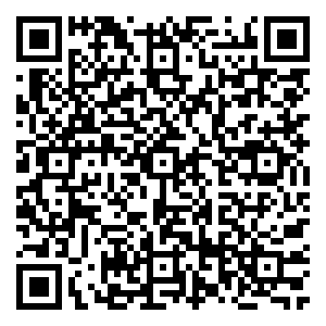 Scan me!