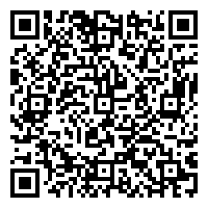 Scan me!