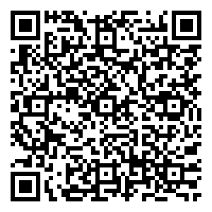 Scan me!