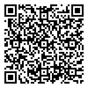 Scan me!