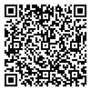 Scan me!