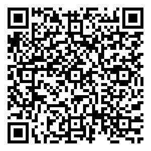 Scan me!
