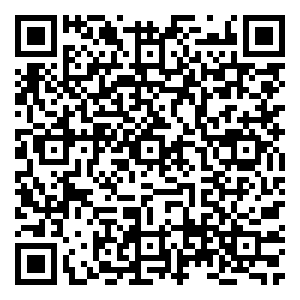 Scan me!