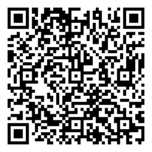 Scan me!