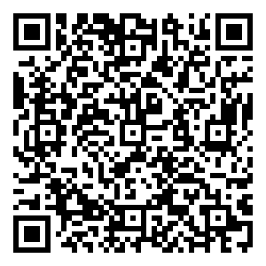 Scan me!