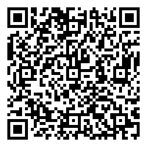 Scan me!