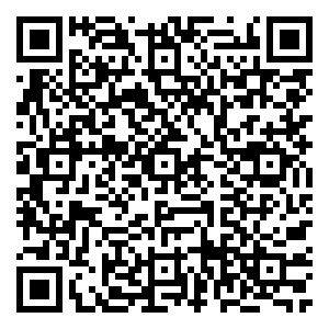 Scan me!