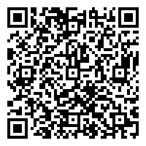 Scan me!