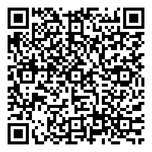 Scan me!