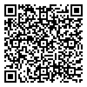 Scan me!