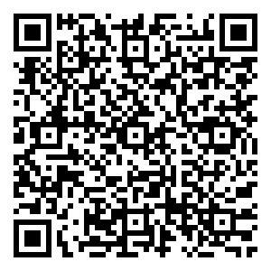 Scan me!