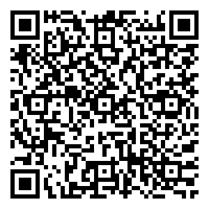 Scan me!