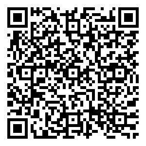 Scan me!