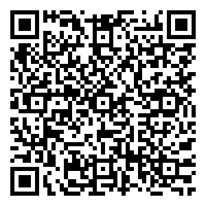 Scan me!