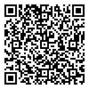 Scan me!