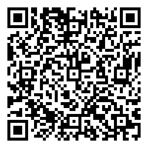 Scan me!