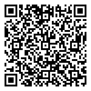 Scan me!