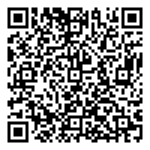 Scan me!