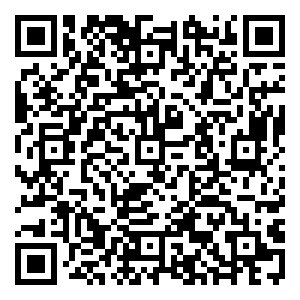 Scan me!