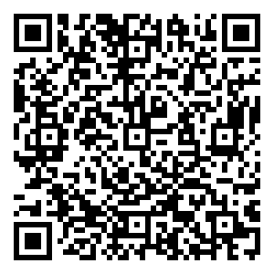 Scan me!