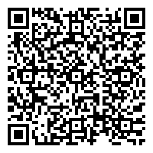 Scan me!