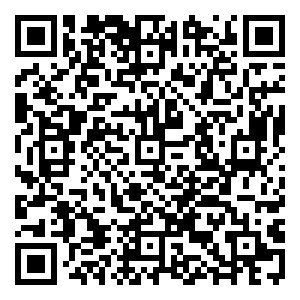 Scan me!