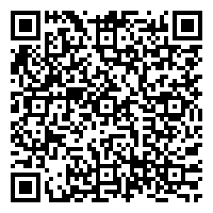 Scan me!