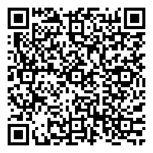 Scan me!