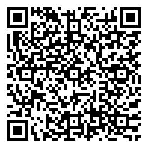 Scan me!