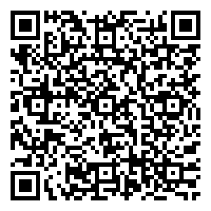 Scan me!