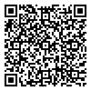 Scan me!