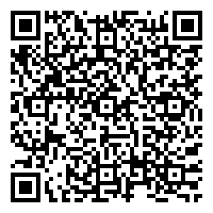 Scan me!