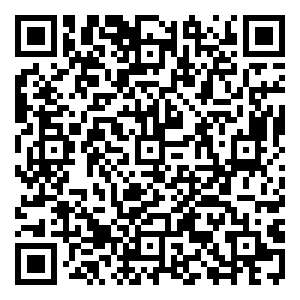 Scan me!