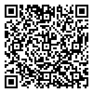 Scan me!