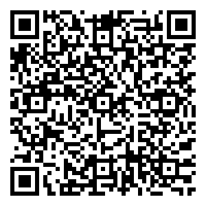 Scan me!